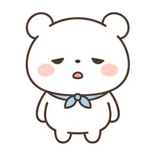 ねむい